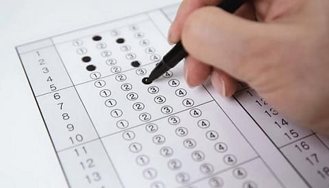 اختبار التحصيلي
