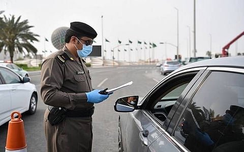 المرور السعودية