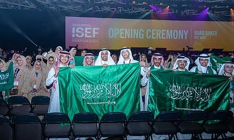المنتخب السعودي للعلوم والهندسة - أرشيفية