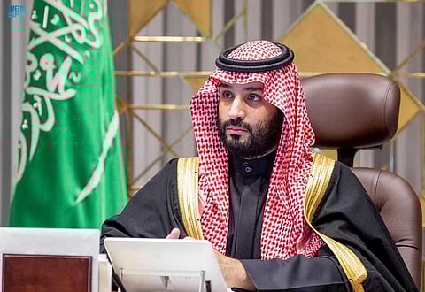 ولي العهد الأمير محمد بن سلمان