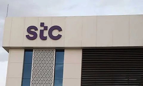 شركة الاتصالات السعودية “STC”