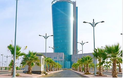 جامعة جازان