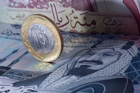 سعر الريال