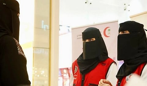 هيئة الهلال الأحمر السعودي بالطائف