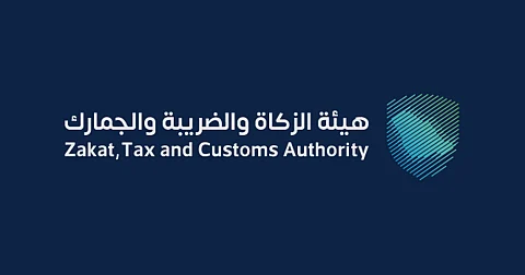 6 شروط للحضور.. هيئة الزكاة تعلن عن إقامة مزاد علني لبيع «سيارات وبضائع منوعة»