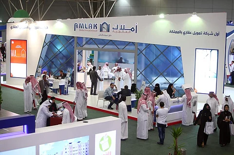 شركة أملاك العالمية للتمويل العقاري