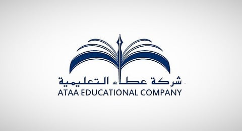 شركة عطاء التعليمية