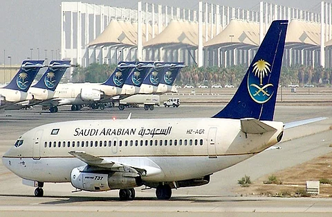 مطار الملك عبدالعزيز بجدة