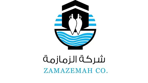 شركة الزمازمة