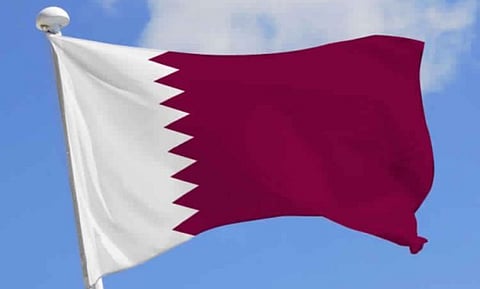 قطر