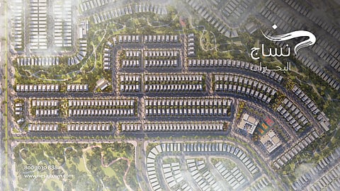 «رتال» توقع اتفاقية مع «الوطنية للإسكان» لتطوير 327 وحدة سكنية في جدة