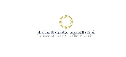 شركة القصيم القابضة للاستثمار