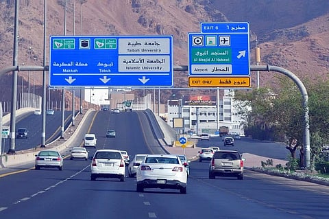 معاني ألوان لوحات الطرق