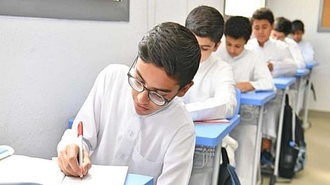 اختبارات نهاية العام 1444