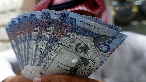 سعر الريال