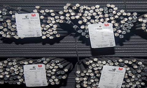 شركة وطني للحديد والصلب