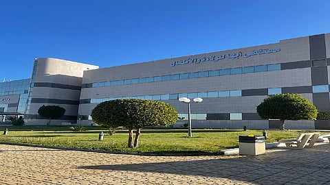 مستشفى أبها للولادة