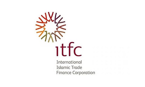 المؤسسة الإسلامية لتمويل التجارة