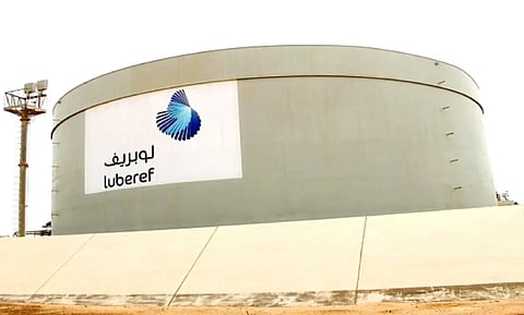 شركة أرامكو السعودية لزيوت الأساس «لوبريف»