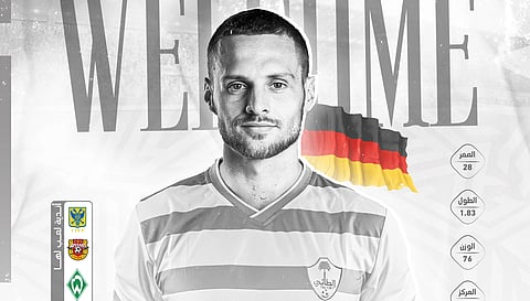 الألماني روبرت باور