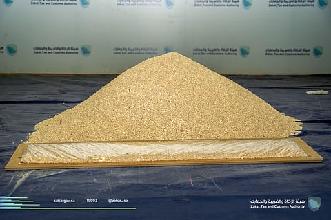 حبوب الكبتاجون