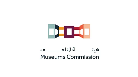 هيئة المتاحف