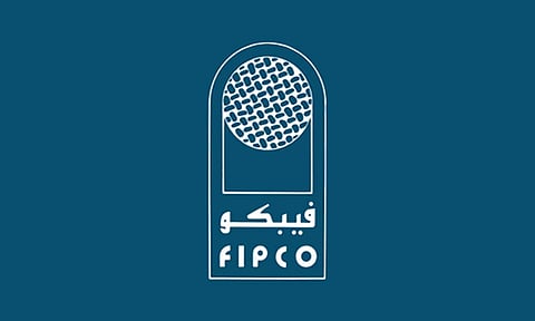 شركة فيبكو