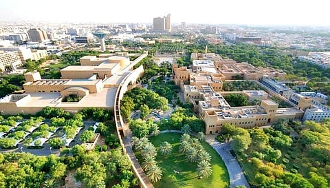 الرياض الخضراء