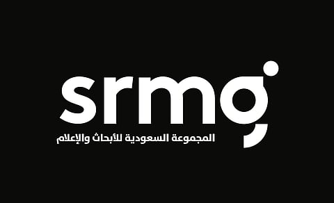 شركة المجموعة السعودية للأبحاث والإعلام
