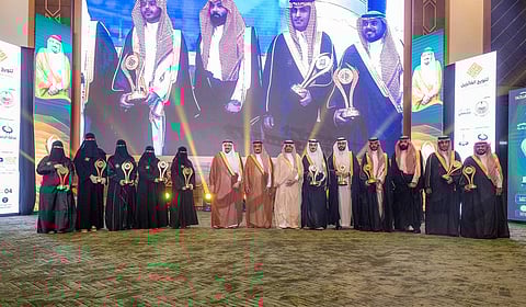 الفائزون بالجائزة