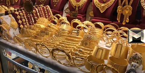 أسعار الذهب في المملكة