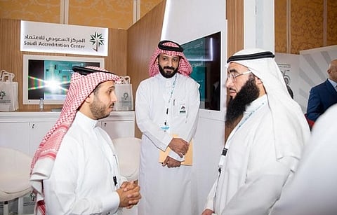 منتدى المشاريع المستقبلية 2023