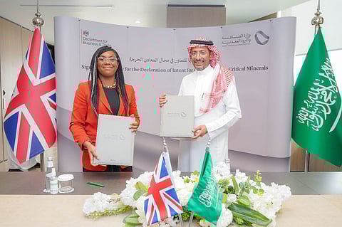 وزير الصناعة والثروة المعدنية بندر بن إبراهيم الخريف