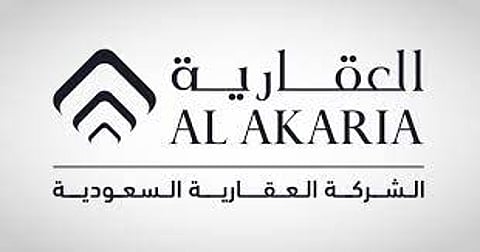 الشركة العقارية السعودية