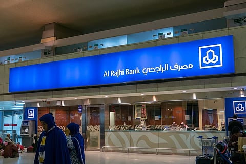 الراجحي المالية