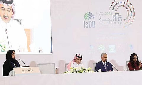 الاجتماعات السنوية لمجموعة البنك الإسلامي للتنمية