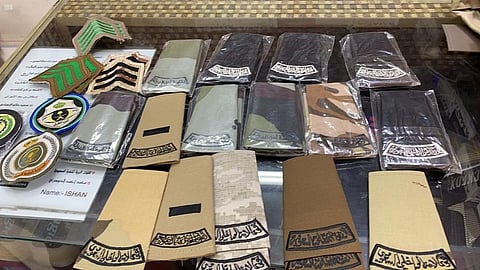 مضبوطات عسكرية