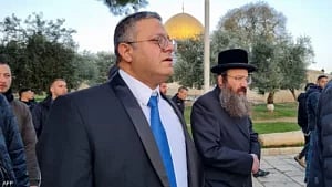 الرئاسة الفلسطينية تُدين اقتحام وزير إسرائيلي باحات الأقصى: على المجتمع الدولي التحرك الفوري