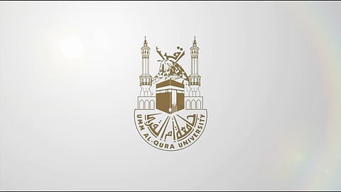 جامعة أم القرى