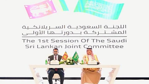 اللجنة السعودية-السريلانكية