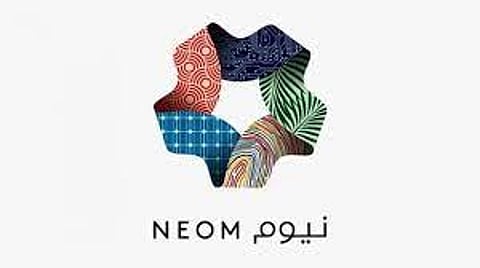 مشروع نيوم