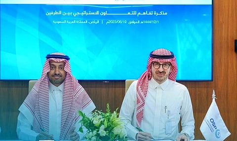 مذكرة تفاهم بين الشركة السعودية للصادرات الصناعية وبرنامج استدامة الطلب على البترول