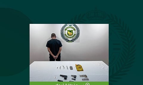 القبض على مواطن لترويجه مادتي الحشيش والإمفيتامي