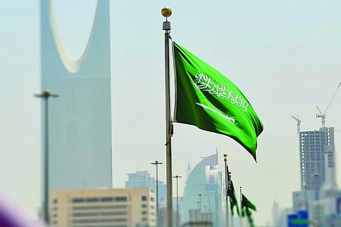 إجازة عيد الأضحى 2023