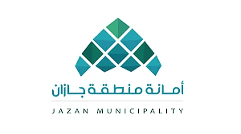 أمانة منطقة جازان