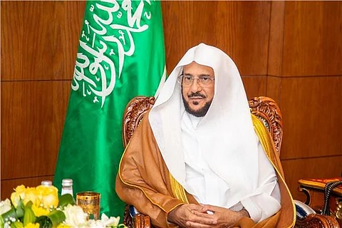 الدكتور عبداللطيف بن عبدالعزيز آل الشيخ