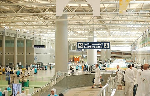 مدينة الحجاج في جدة