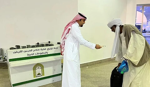 وصول حجاج السودان لجدة