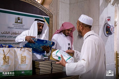 «كرم الوفادة» لحجاج بيت الله الحرام