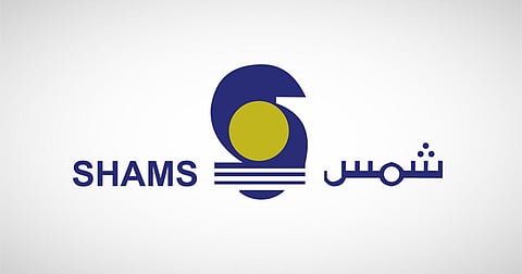 شركة شمس